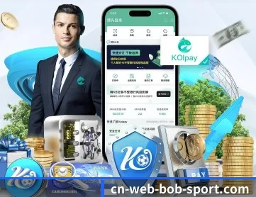 BOB体育app APP 深度功能