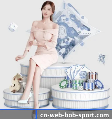 BOB体育app APP 界面
