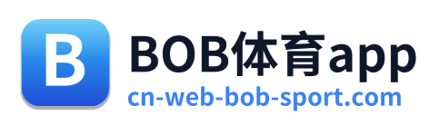 BOB体育app Logo
